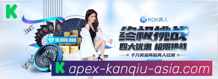 看球直播发展历程
