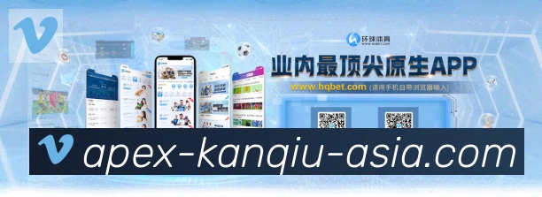 战术演练